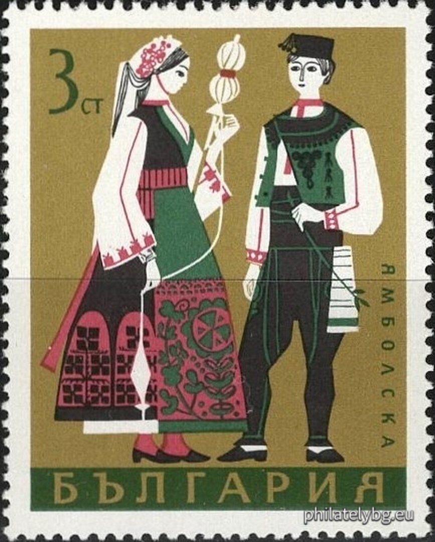 „ Народни носии . “ - шест пощенски марки.