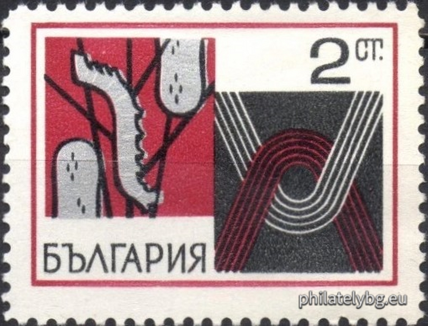 1930 - feeding of silkworms; 1931 - formation of cocoons; 1932 - cocoons; 1933 - pupa (bug) and cocoon; 1934 - silkworm and cocoon; 1935 - silkworm and larvae. On all stamps - different moments of the industrial processing of silk.