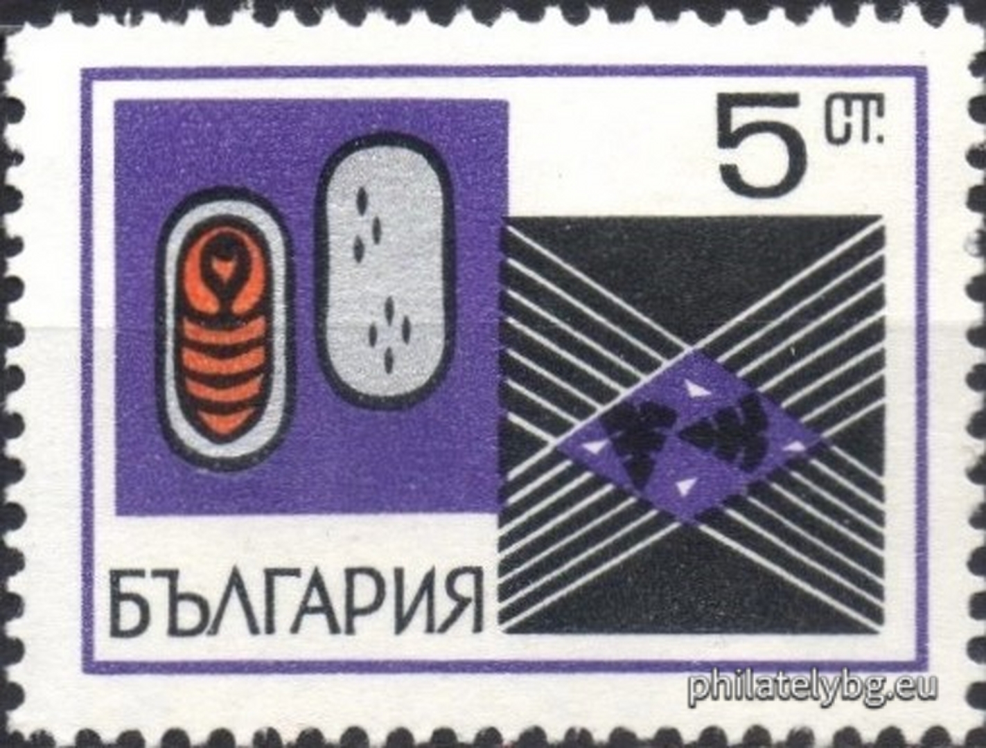 1930 - feeding of silkworms; 1931 - formation of cocoons; 1932 - cocoons; 1933 - pupa (bug) and cocoon; 1934 - silkworm and cocoon; 1935 - silkworm and larvae. On all stamps - different moments of the industrial processing of silk.