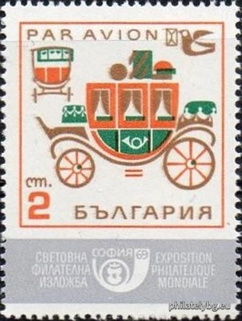 1943 - an old sailing ship, the compass rose; 1944 - a postal carriage; 1945 - a steam locomotive from the early years of railway transport; 1946 - one of the first cars; 1947 - a balloon and an airship; 1948 - an early airplane - a biplane, a diagram of its aerodynamics; 1949 - modern powerful jet aircraft, one of which is Concorde; 1950 - a fantastic drawing of Space with a spaceship, an inhabited space station and celestial bodies. On all stamps - a carrier pigeon with a letter and the emblem of the World Philatelic Exhibition Sofia 1969.