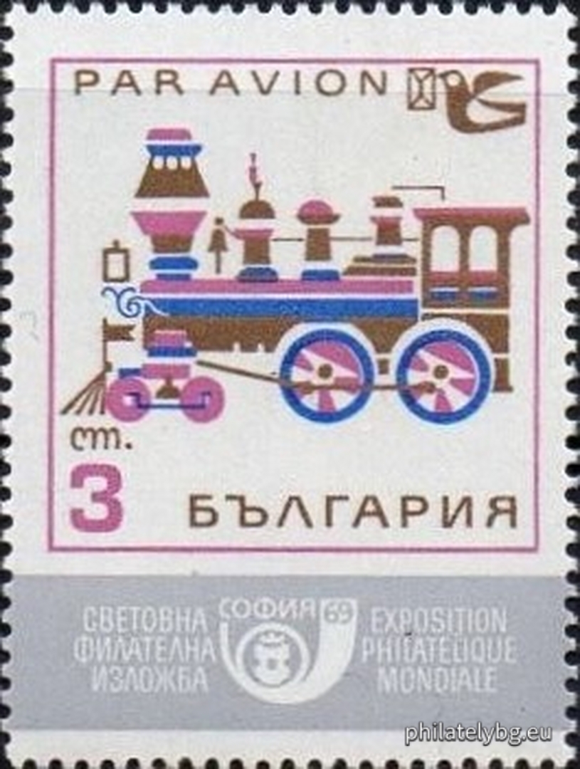 1943 - an old sailing ship, the compass rose; 1944 - a postal carriage; 1945 - a steam locomotive from the early years of railway transport; 1946 - one of the first cars; 1947 - a balloon and an airship; 1948 - an early airplane - a biplane, a diagram of its aerodynamics; 1949 - modern powerful jet aircraft, one of which is Concorde; 1950 - a fantastic drawing of Space with a spaceship, an inhabited space station and celestial bodies. On all stamps - a carrier pigeon with a letter and the emblem of the World Philatelic Exhibition Sofia 1969.