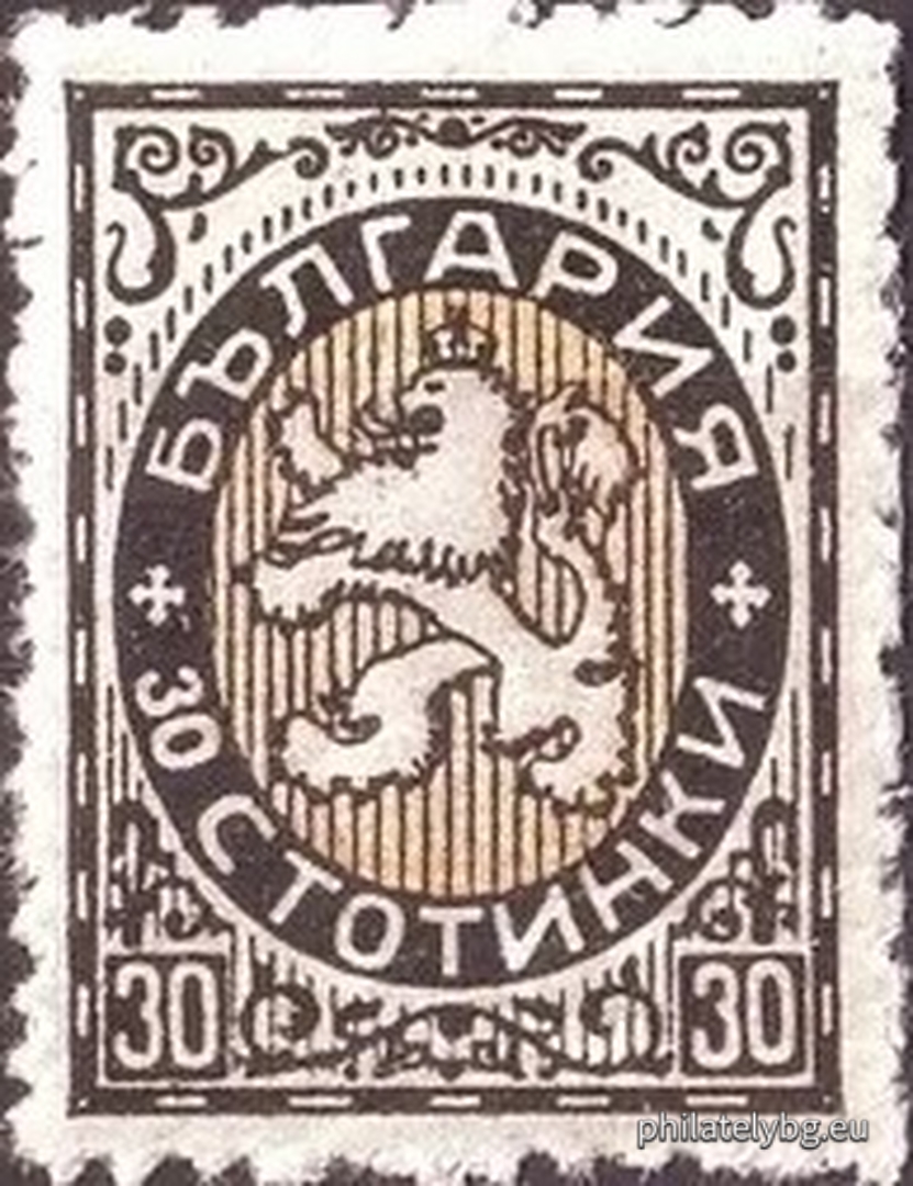 "Regular." - fifteen postage stamps.