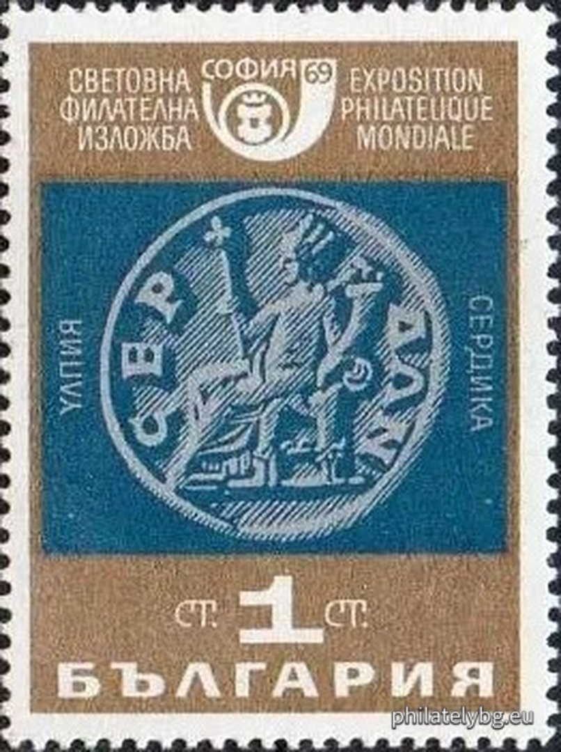 1970 - ancient coin “Ulpia Serdica”; 1971 - ancient coin “The Temple of Asclepius in Serdica”; 1972 - the church “St. Sofia”; 1973 - Boyana Church; 1974 - the National Assembly; 1975 - the National Theater “Ivan Vazov”; 1976 - Temple - monument “St. Alexander Nevsky”; 1977 - Sofia University “St. Kliment Ohridski”. On all stamps - the emblem of the World Philatelic Exhibition Sofia 1969.