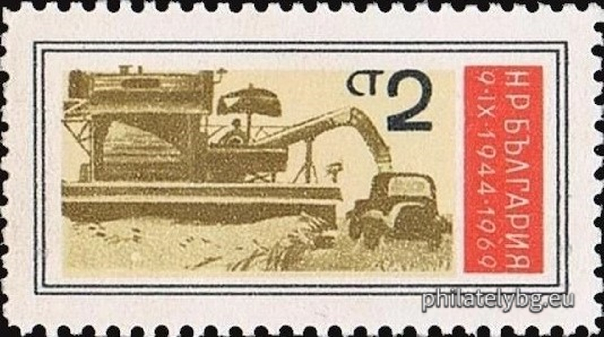 1988 - partisan and soldier of the Soviet Army; 1989 - agriculture; 1990 - Iskar Dam; 1991 - amateur art; 1992 - industry; 1993 - Lenin and Georgi Dimitrov, the Bulgarian and Soviet flags.
