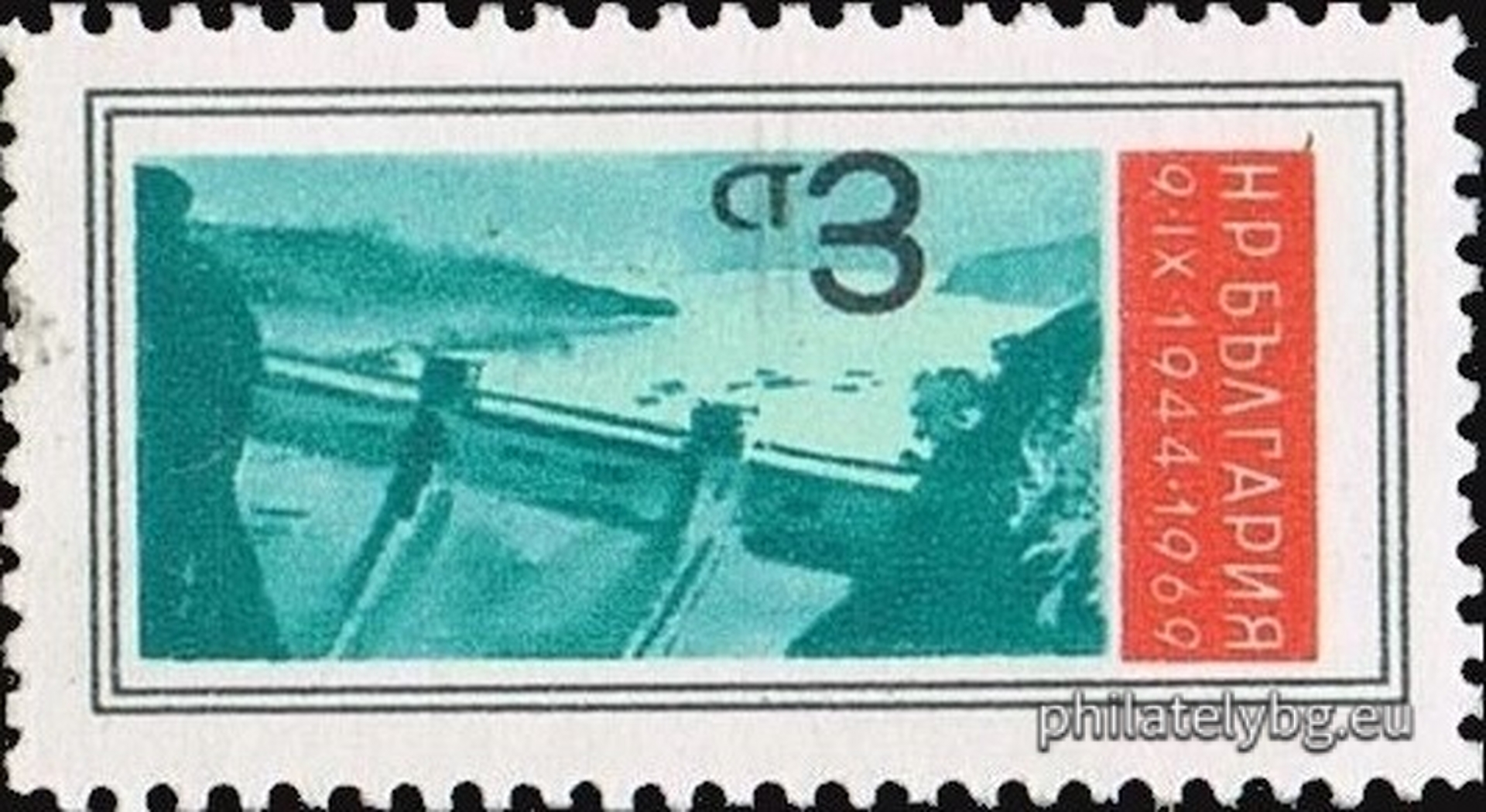 1988 - partisan and soldier of the Soviet Army; 1989 - agriculture; 1990 - Iskar Dam; 1991 - amateur art; 1992 - industry; 1993 - Lenin and Georgi Dimitrov, the Bulgarian and Soviet flags.
