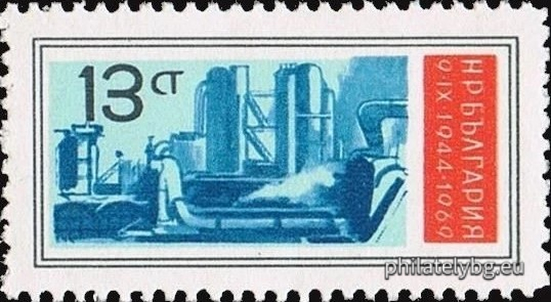1988 - partisan and soldier of the Soviet Army; 1989 - agriculture; 1990 - Iskar Dam; 1991 - amateur art; 1992 - industry; 1993 - Lenin and Georgi Dimitrov, the Bulgarian and Soviet flags.