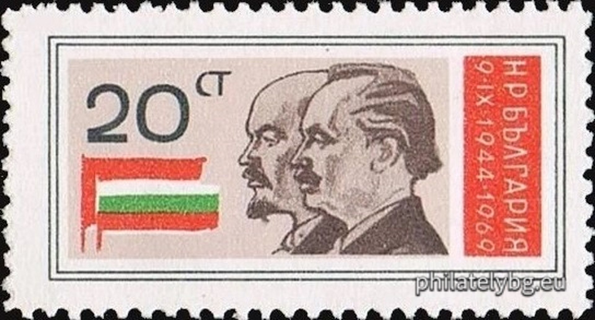1988 - partisan and soldier of the Soviet Army; 1989 - agriculture; 1990 - Iskar Dam; 1991 - amateur art; 1992 - industry; 1993 - Lenin and Georgi Dimitrov, the Bulgarian and Soviet flags.
