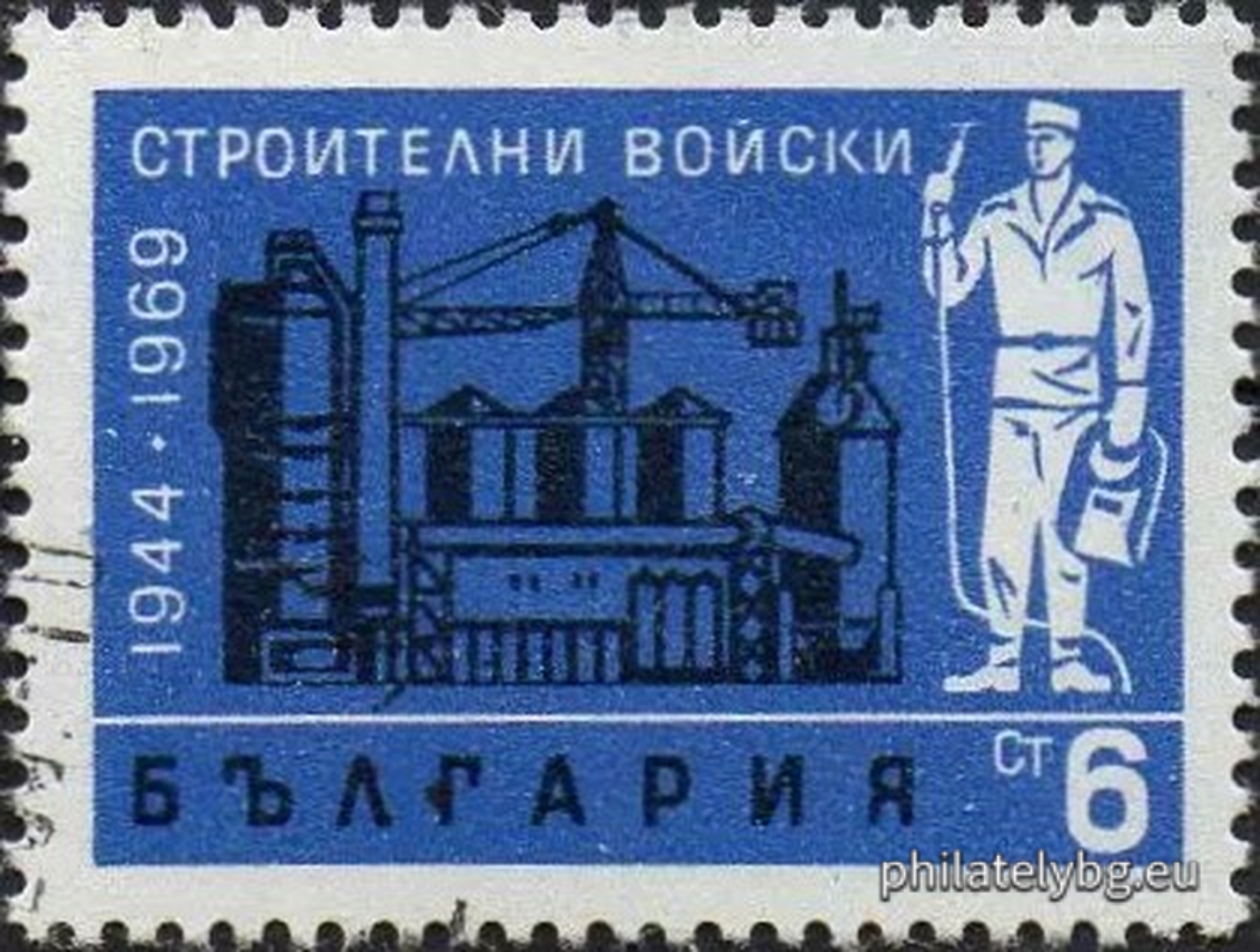 1969