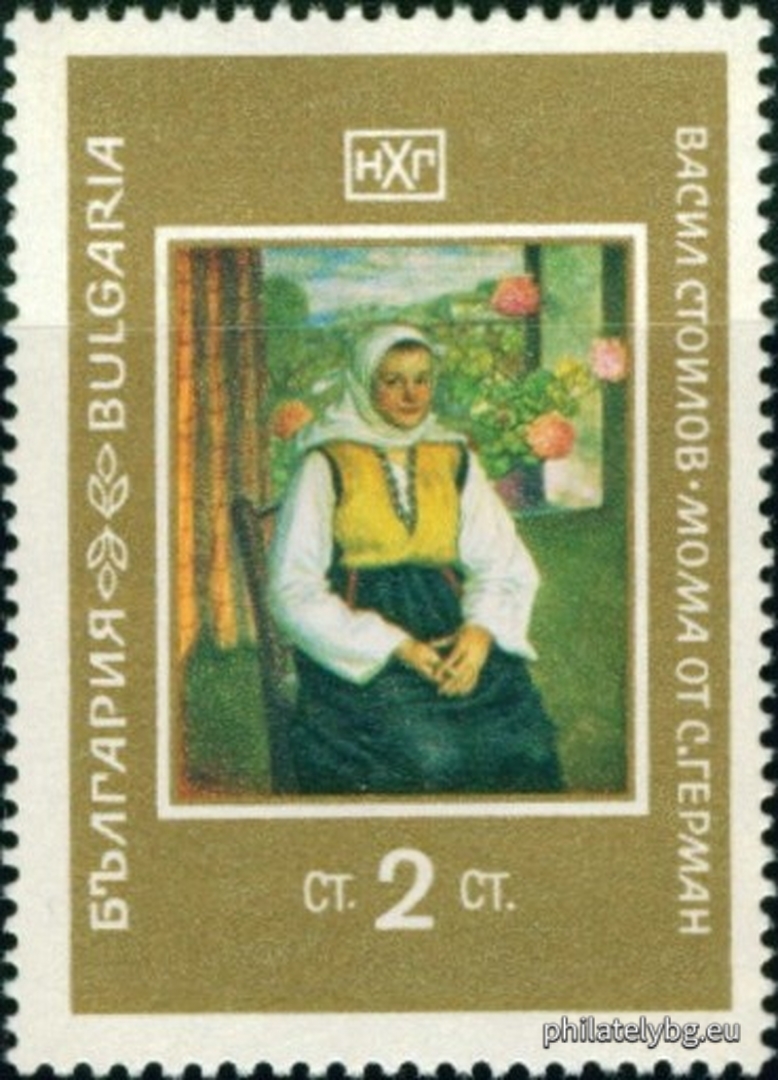2007 - “Portrait of Neofit Rilski” by Zahari Zograf; 2008 - “Girl from the Village of German” by Vasil Stoilov; 2009 - “Workers Family” by Nenko Balkanski; 2010 - “Toilet” by Ivan Nenov; 2011 - “Portrait of a Woman” by Nikolay Pavlovich; 2012 - “Portrait of the Artist Krastyo Sarafov in the Role of Falstaff” by Dechko Uzunov; 2013 - “Lunch” by Stoyan Sotirov; 2014 - “Portrait of My Wife” by Nikolay Mihaylov; 2015 - “Self-Portrait” by Tseno Todorov.
