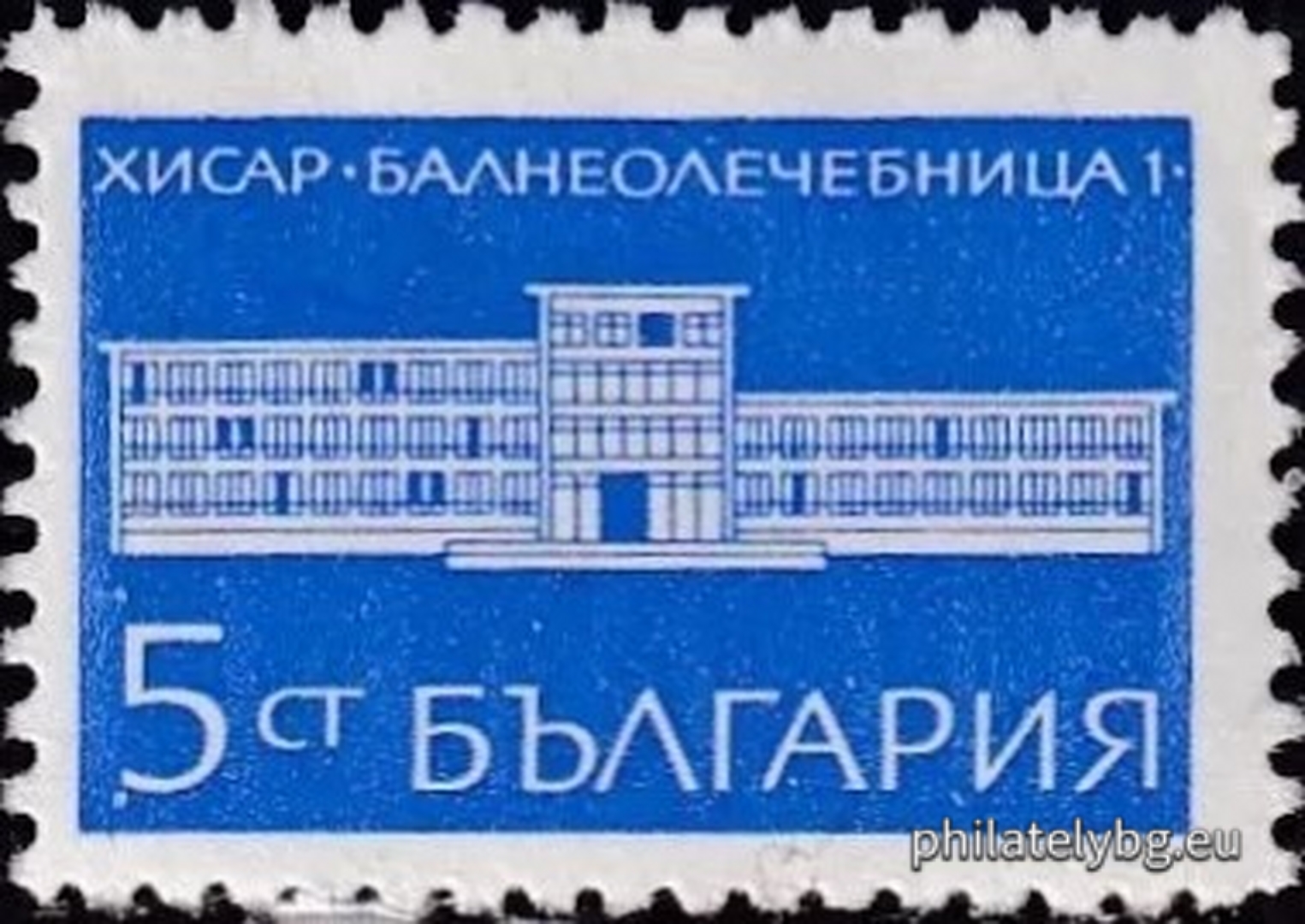 „ Редовни - курорти . “ - четири пощенски марки.