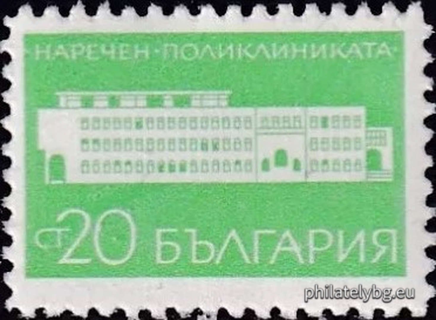 „ Редовни - курорти . “ - четири пощенски марки.