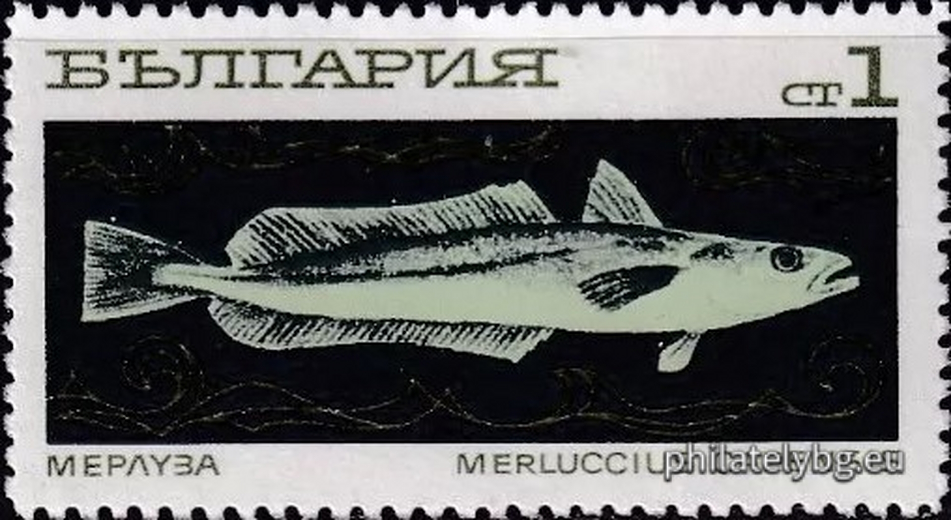 2020 - ocean fishing trawler; 2021 - hake; 2022 - horse mackerel; 2023 - sardine; 2024 - crucian carp; 2025 - mackerel; 2026 - skipjack fish; 2027 - lychia.
