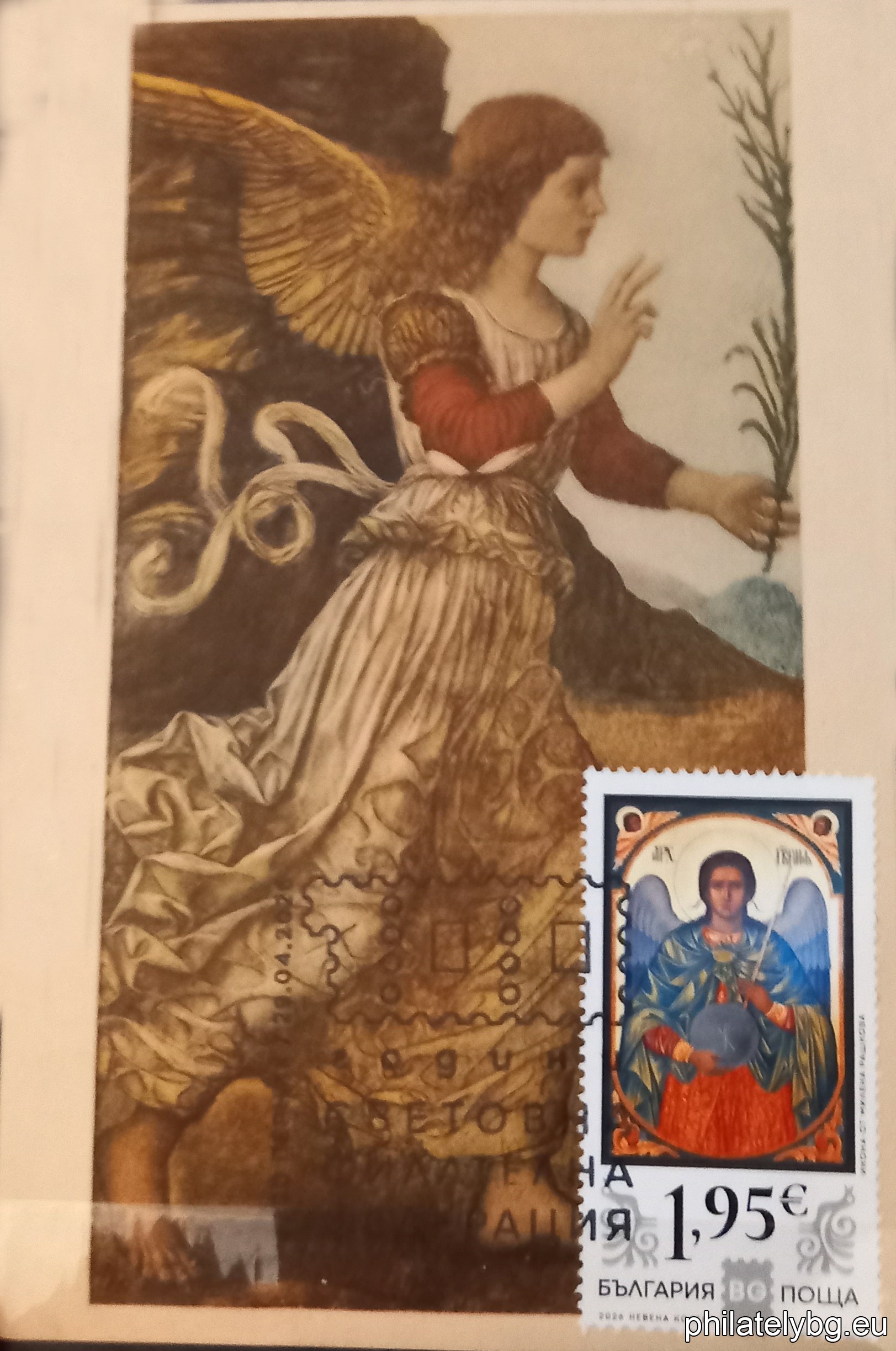 The World Philatelic Federation, known as the Fédération Internationale de Philatélie (FIP), is the leading international organization uniting philatelic societies and federations from around the world.