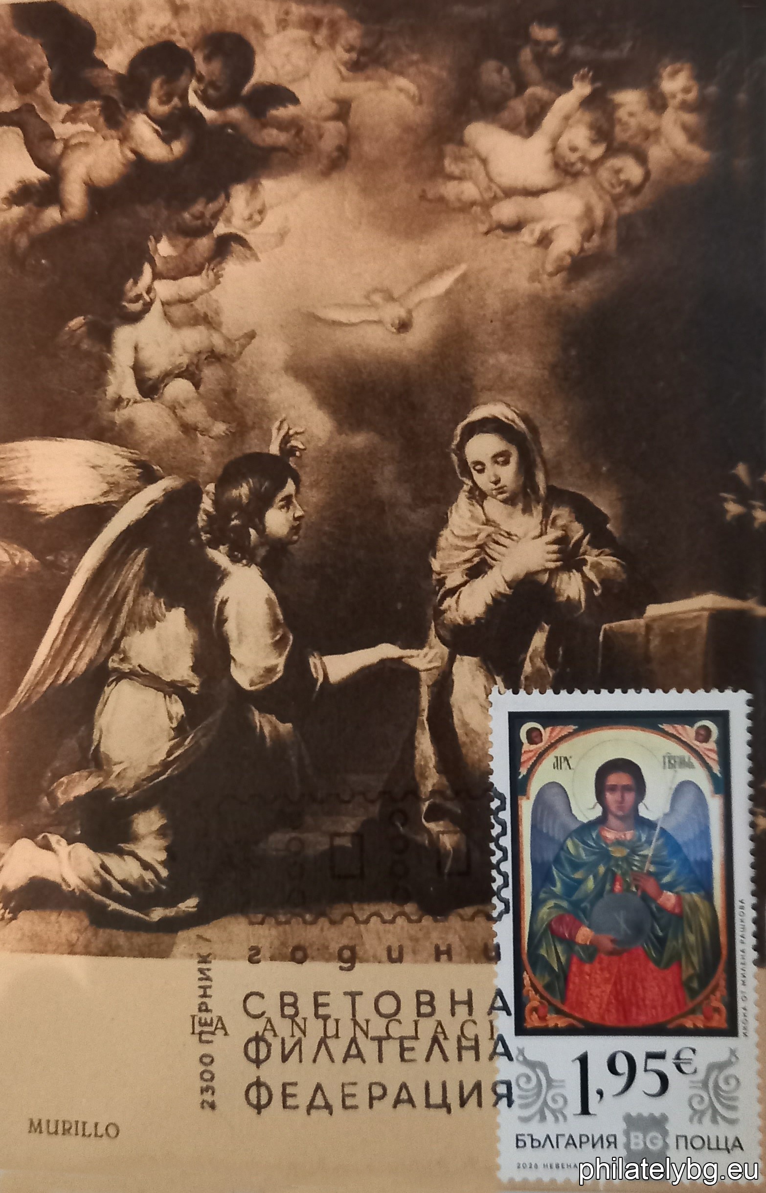 The World Philatelic Federation, known as the Fédération Internationale de Philatélie (FIP), is the leading international organization uniting philatelic societies and federations from around the world.