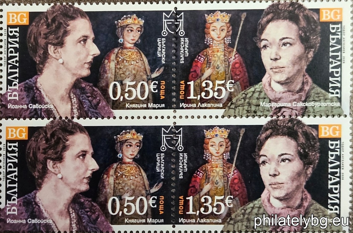 Joanna of Savoy and Margarita of Saxe-Coburg-Gotha are wives of 20th-stotinkaury Bulgarian monarchs who left a strong social and cultural mark. The medieval queens Maria and Irina Lakapina are important figures in the dynastic history of the First Bulgarian Kingdom, associated with political alliances and the strengthening of statehood.