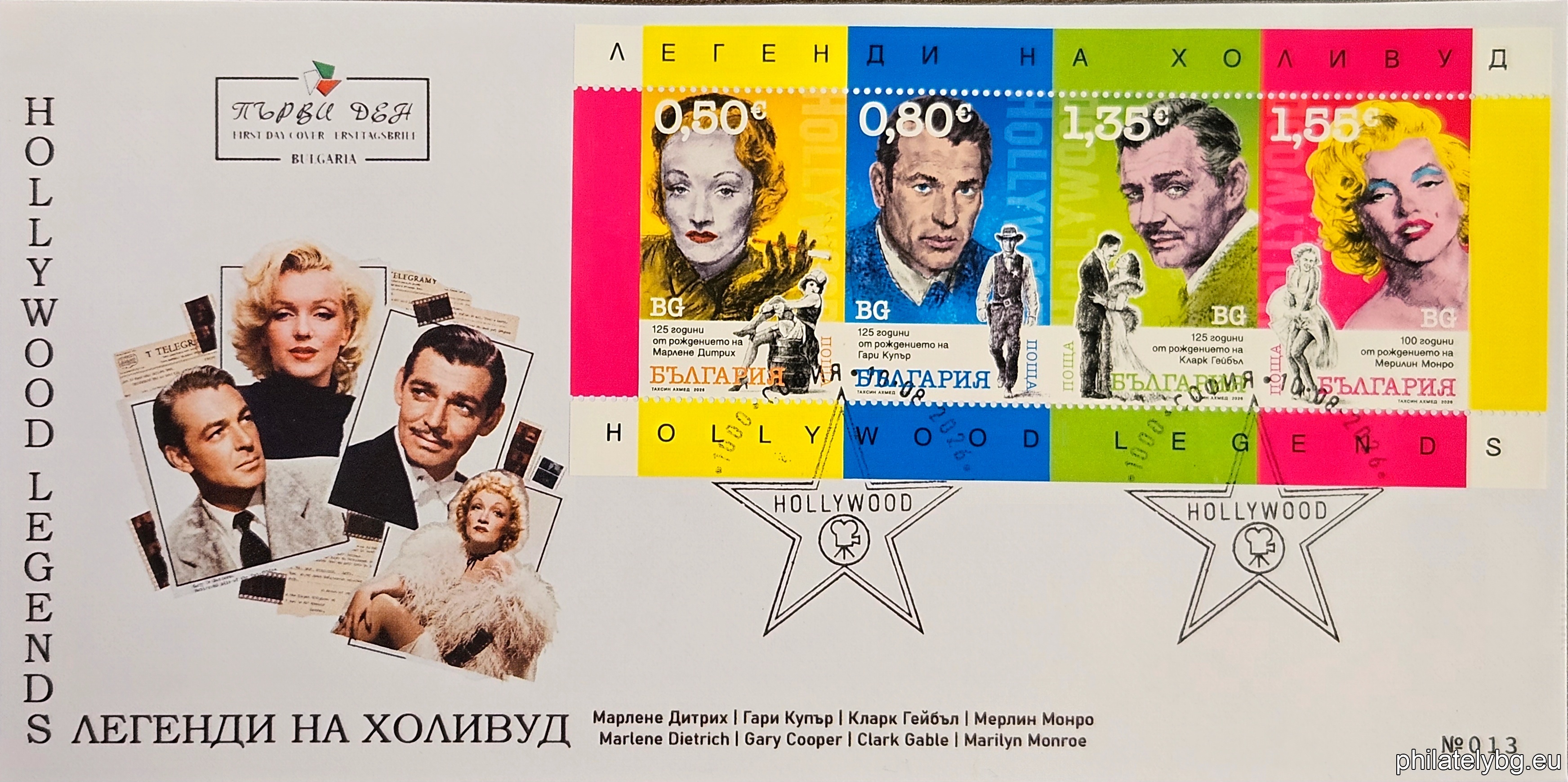 Marlene Dietrich is a German-American actress and singer. Clark Gable is an American actor, Oscar-winning, who played one of the most significant roles in cinema, that of Rhett Butler in the film Gone with the Wind (1939). Gary Cooper, born Frank James "Gary" Cooper, is an American actor. Marilyn Monroe, born Norma Jeane Mortenson, is an American actress and model.