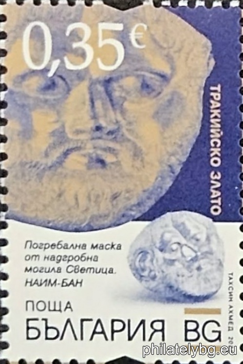 2026