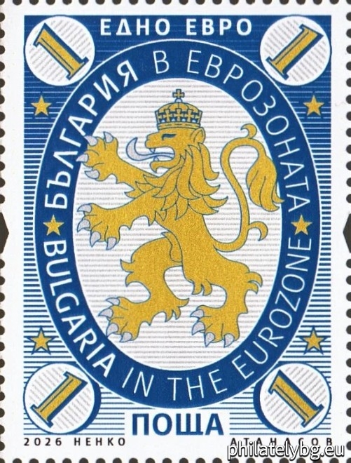 2026