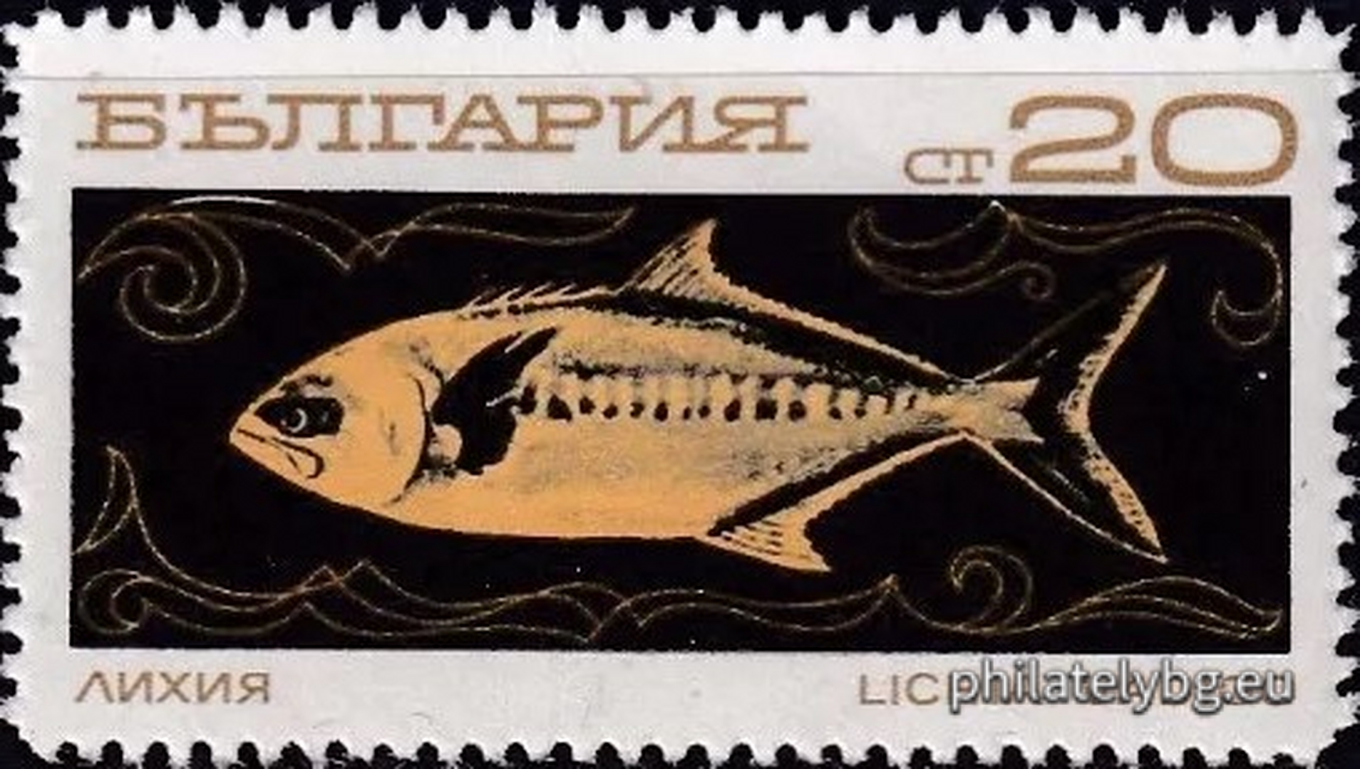 2020 - ocean fishing trawler; 2021 - hake; 2022 - horse mackerel; 2023 - sardine; 2024 - crucian carp; 2025 - mackerel; 2026 - skipjack fish; 2027 - lychia.