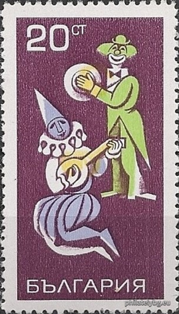 „ Цирково изкуство . “ - шест пощенски марки.