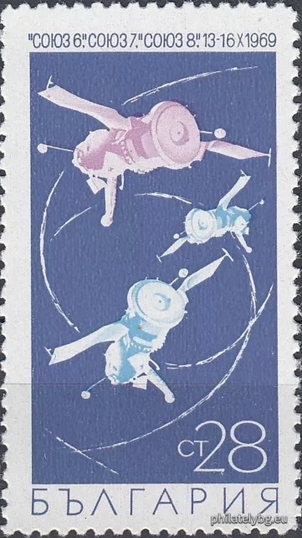 2034 - G.S. Shonin and V.N. Kubasov, spacecraft "Soyuz 6"; 2035 - A. V. Filipchenko, V. N. Volkov and V. V. Gorbatko, spaceship "Soyuz 7"; 2036 - V. A. Shatalov and A. S. Eliseev, spacecraft "Soyuz 8"; 2037 - “Soyuz 6”, “Soyuz 7” and “Soyuz 8”.