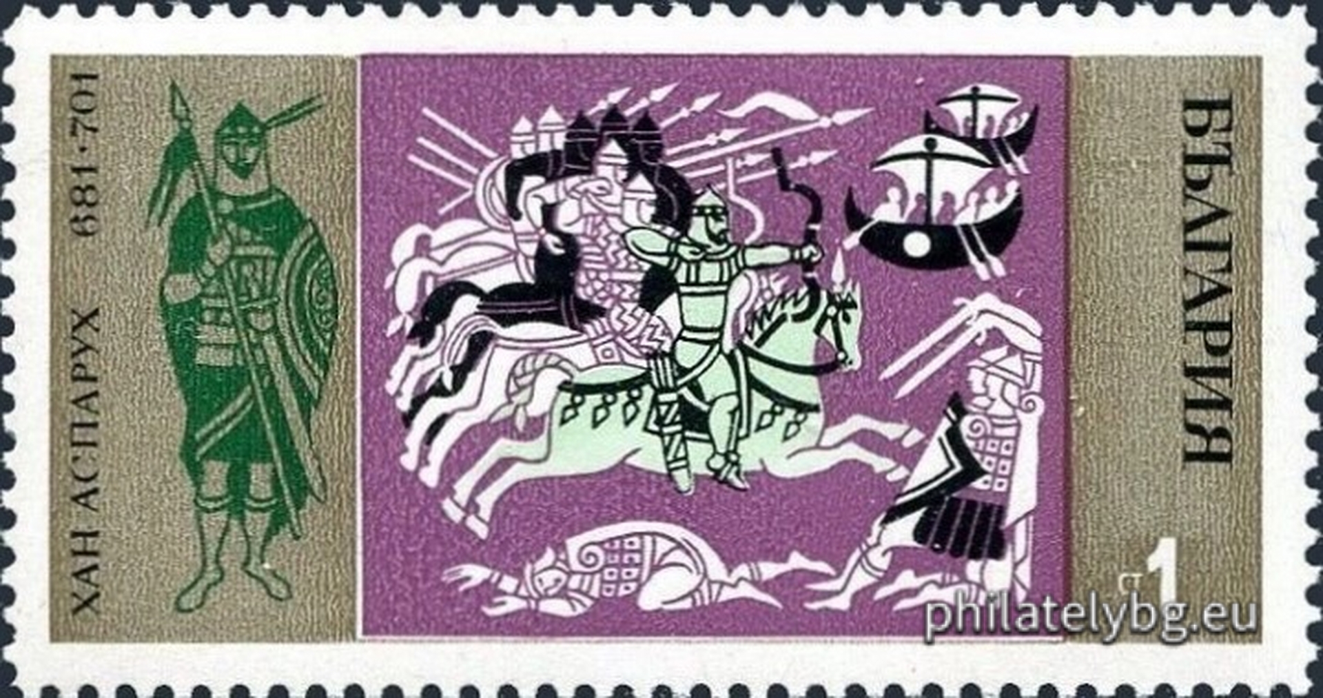 1970