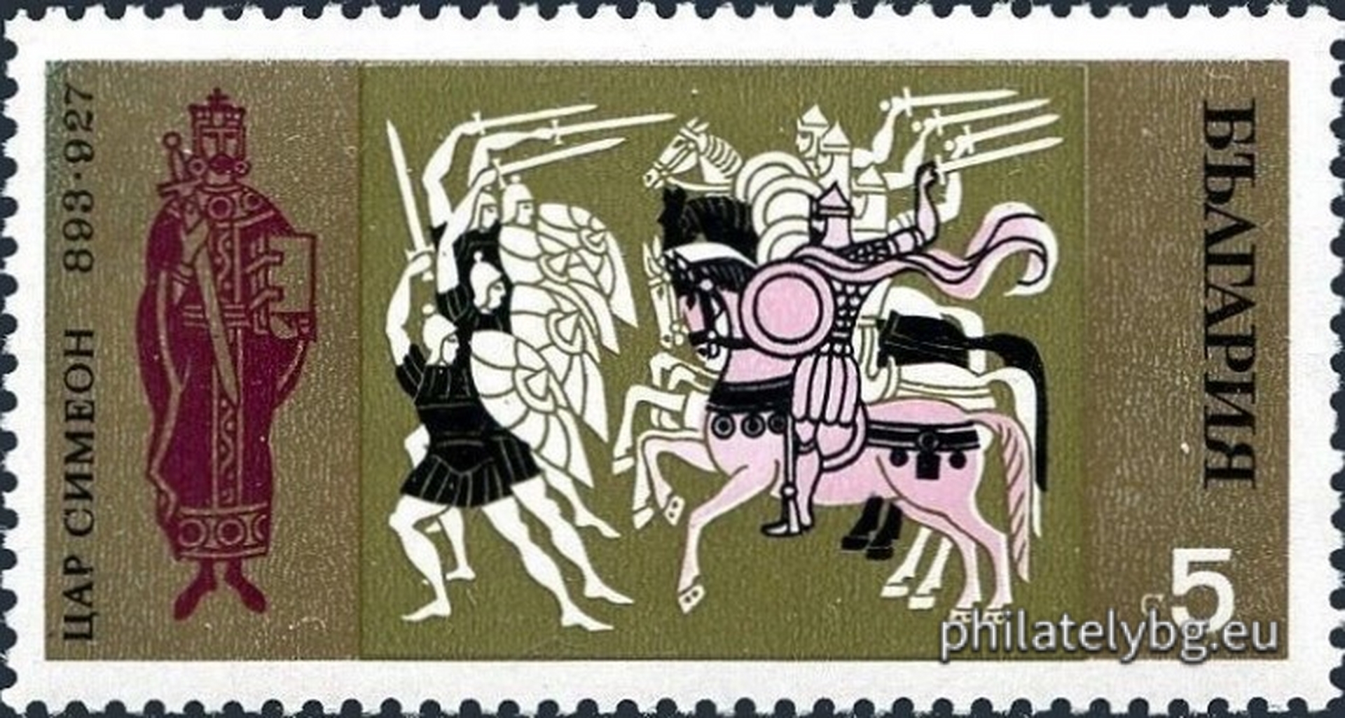 2038 - Khan Asparuh and the crossing of the Proto-Bulgarians across the Danube River; 2039 - Khan Krum and his victory over the Byzantine Emperor Nikephoros; 2040 - the conversion of Prince Boris I; 2041 - Tsar Simeon and the Battle of the Aheloy River; 2042 - Tsar Samuil and the defeat of the Byzantines at Trajans Gates; 2043 - Tsar Kaloyan and his victory over the Latin Emperor Baldwin of Flanders; 2044 - Tsar Ivan Asen II and his victory over Emperor Theodore Komnenos at Klokotnitsa; 2045 - the coronation of Tsar Ivailo.