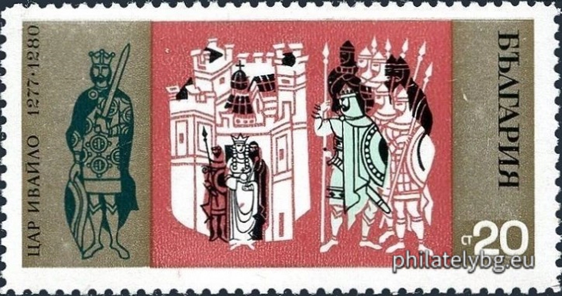 2038 - Khan Asparuh and the crossing of the Proto-Bulgarians across the Danube River; 2039 - Khan Krum and his victory over the Byzantine Emperor Nikephoros; 2040 - the conversion of Prince Boris I; 2041 - Tsar Simeon and the Battle of the Aheloy River; 2042 - Tsar Samuil and the defeat of the Byzantines at Trajans Gates; 2043 - Tsar Kaloyan and his victory over the Latin Emperor Baldwin of Flanders; 2044 - Tsar Ivan Asen II and his victory over Emperor Theodore Komnenos at Klokotnitsa; 2045 - the coronation of Tsar Ivailo.