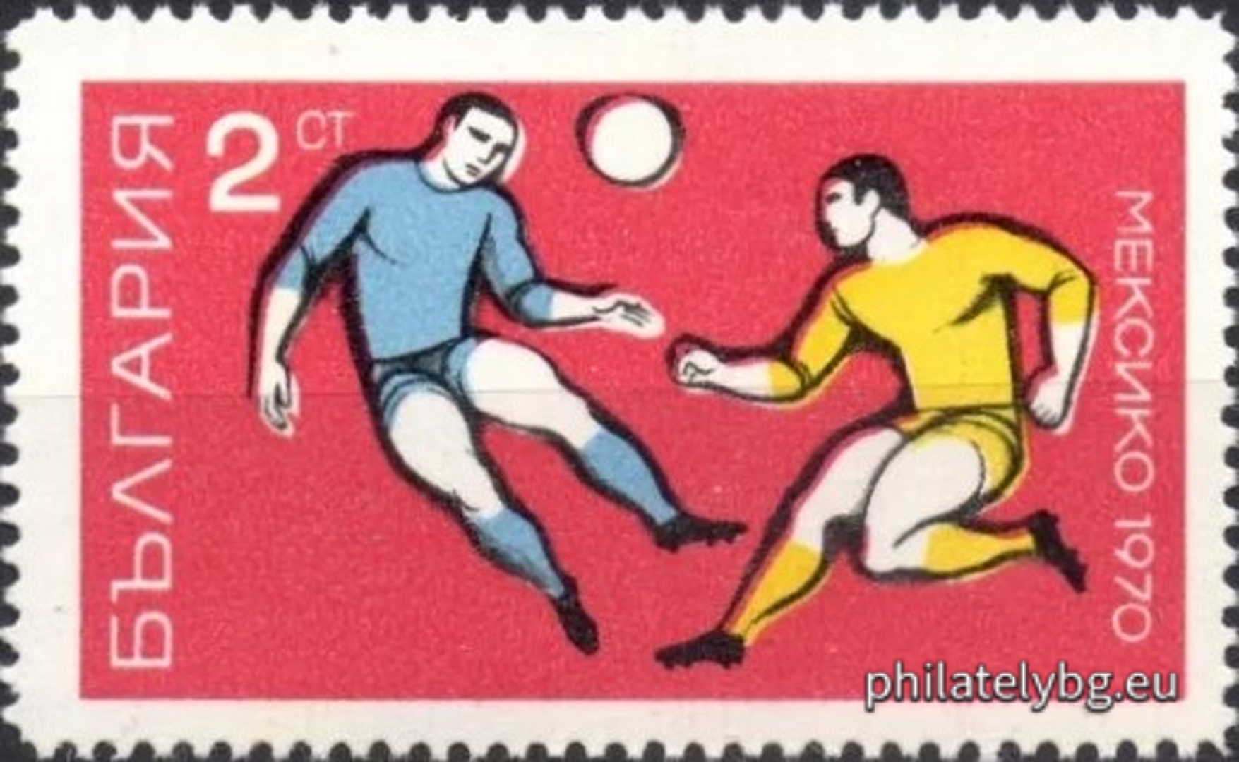 "Football World Cup Mexico 1970." - six postage stamps.