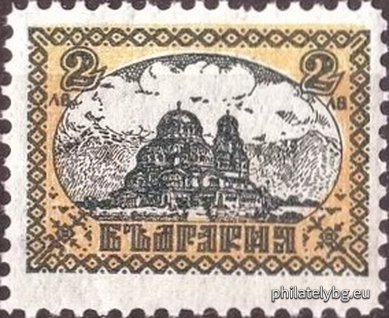 Коста Кръстев