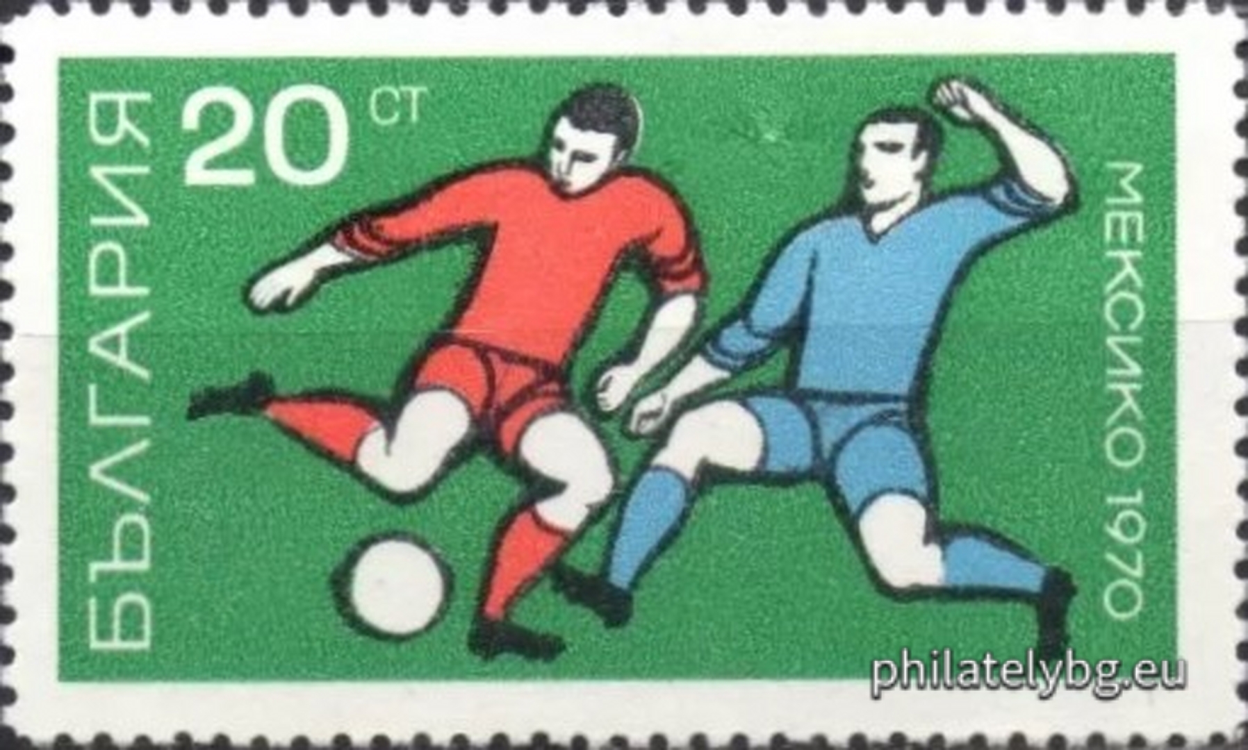 "Football World Cup Mexico 1970." - six postage stamps.