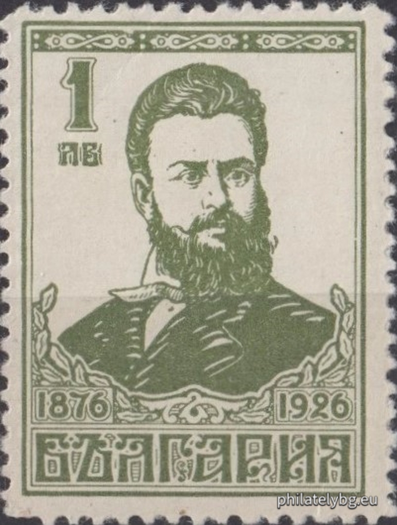 1926