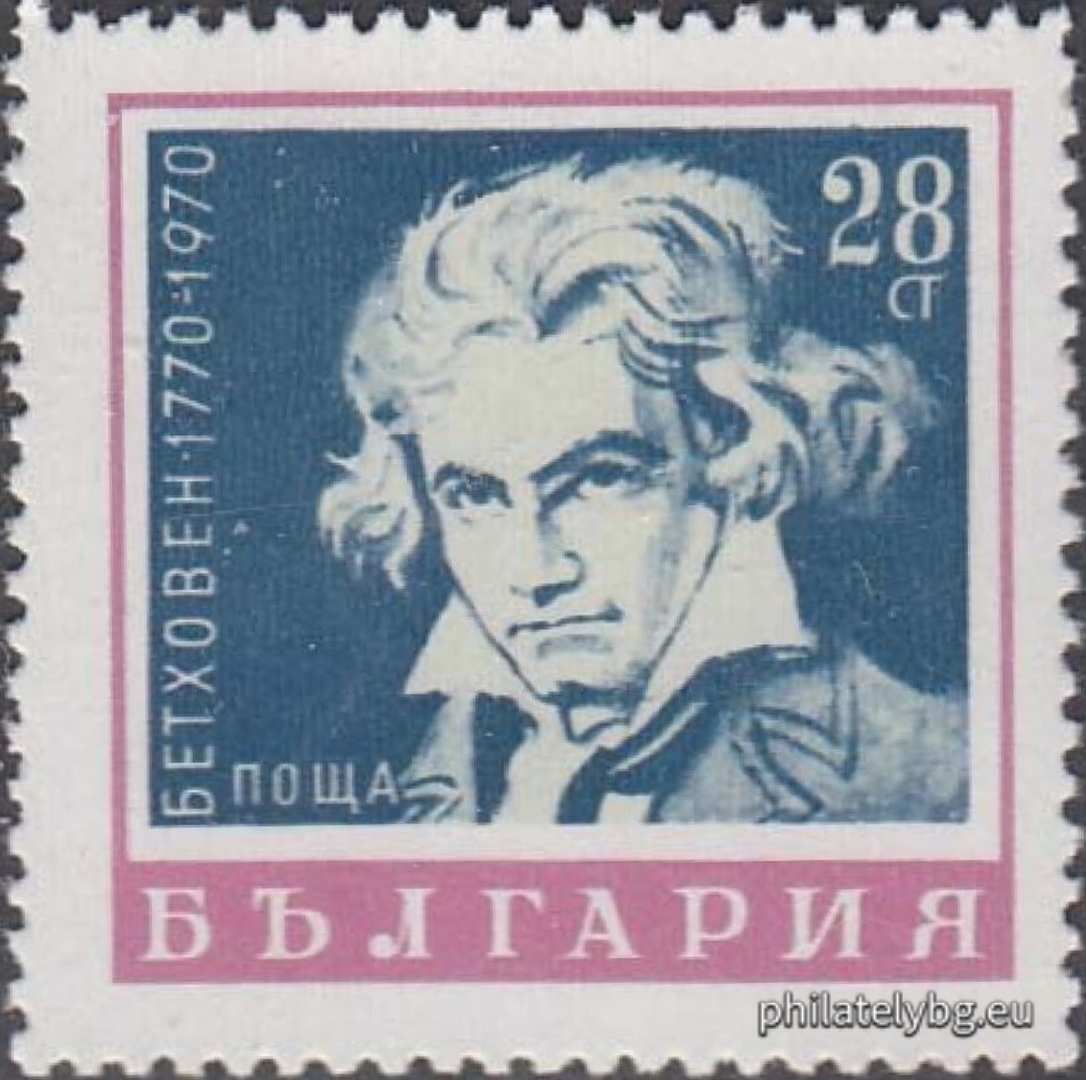 "200th anniversary of the birth of Ludwig van Beethoven." - one postage stamp.