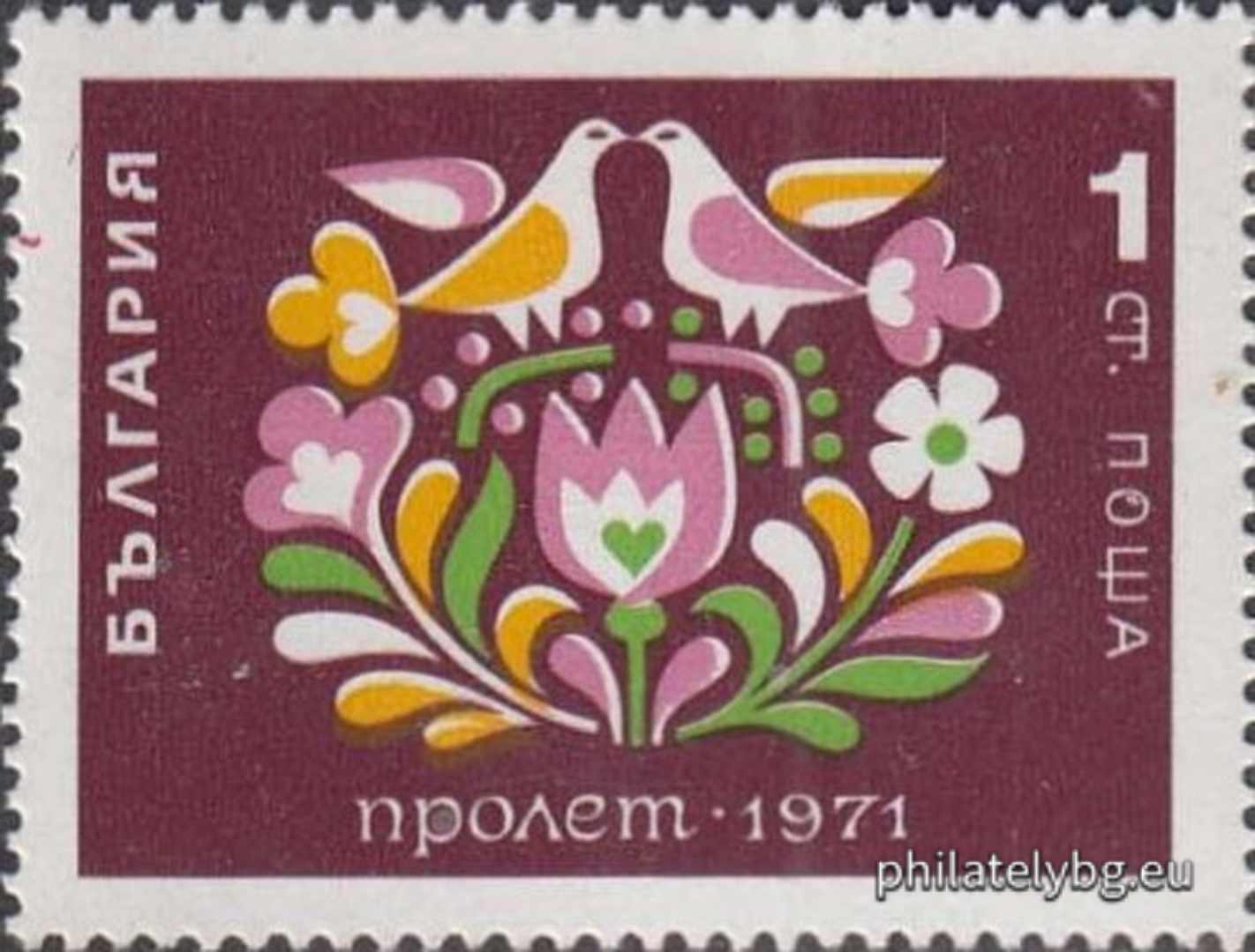 1971