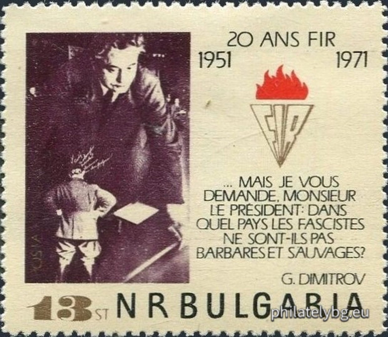 “Judge and Defendant” - poster by John Hartfield (Helmut Franz), quote from Georgi Dimitrovs speech at the Leipzig Trial in 1933 (on 2149 - in Bulgarian, on 2150 - in French).