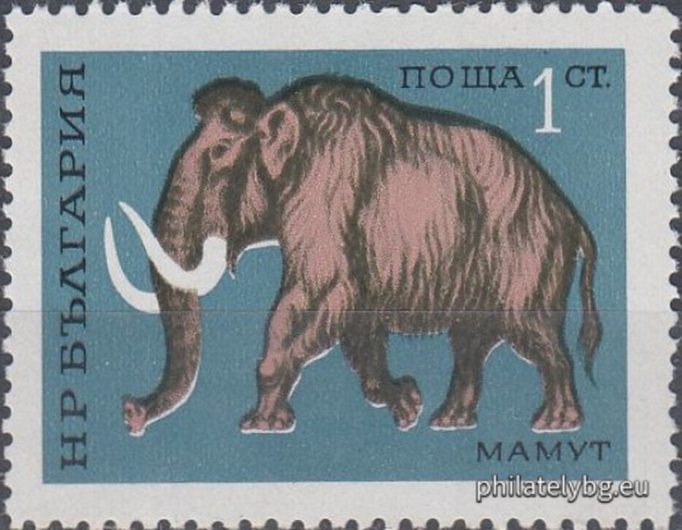 2158 - mammoth; 2159 - cave bear; 2160 - hipparion; 2161 - mastodon; 2162 - deinotherium; 2163 - saber-toothed tiger (mahairod).