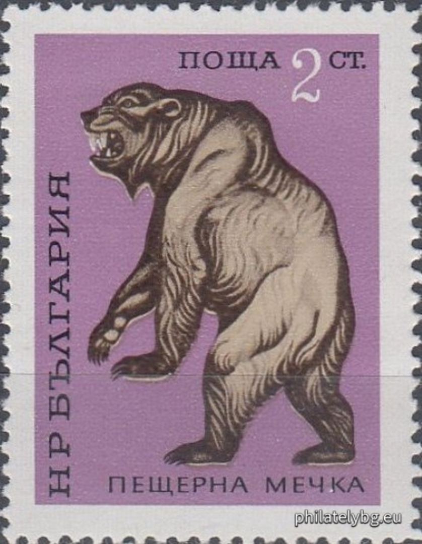 2158 - mammoth; 2159 - cave bear; 2160 - hipparion; 2161 - mastodon; 2162 - deinotherium; 2163 - saber-toothed tiger (mahairod).