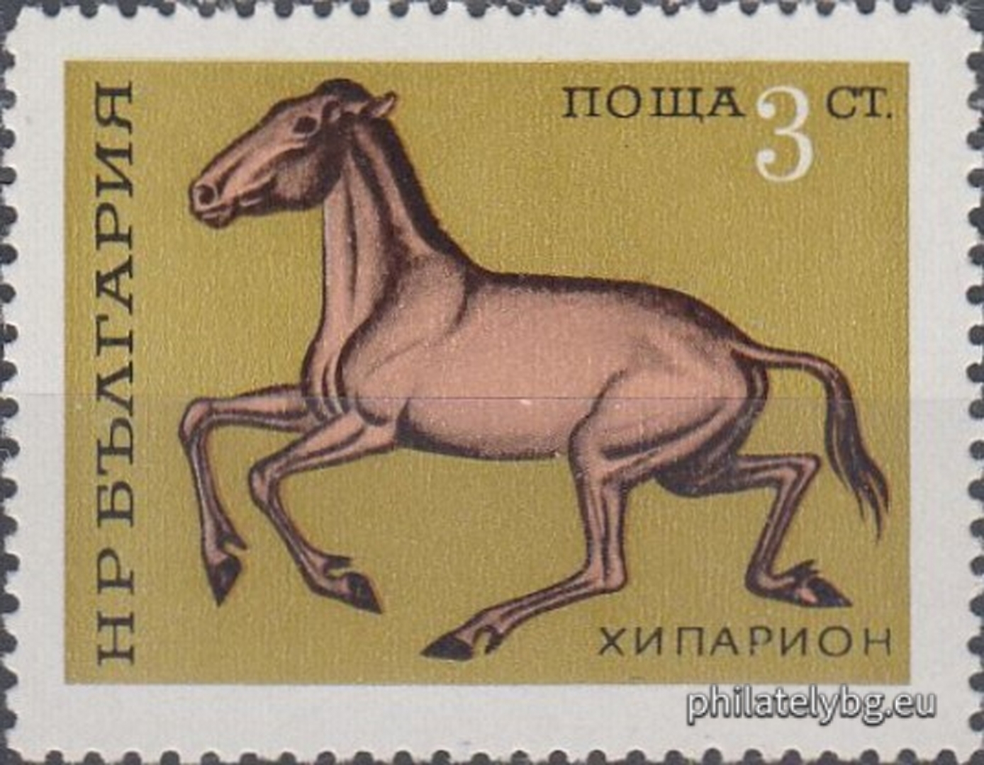 2158 - mammoth; 2159 - cave bear; 2160 - hipparion; 2161 - mastodon; 2162 - deinotherium; 2163 - saber-toothed tiger (mahairod).