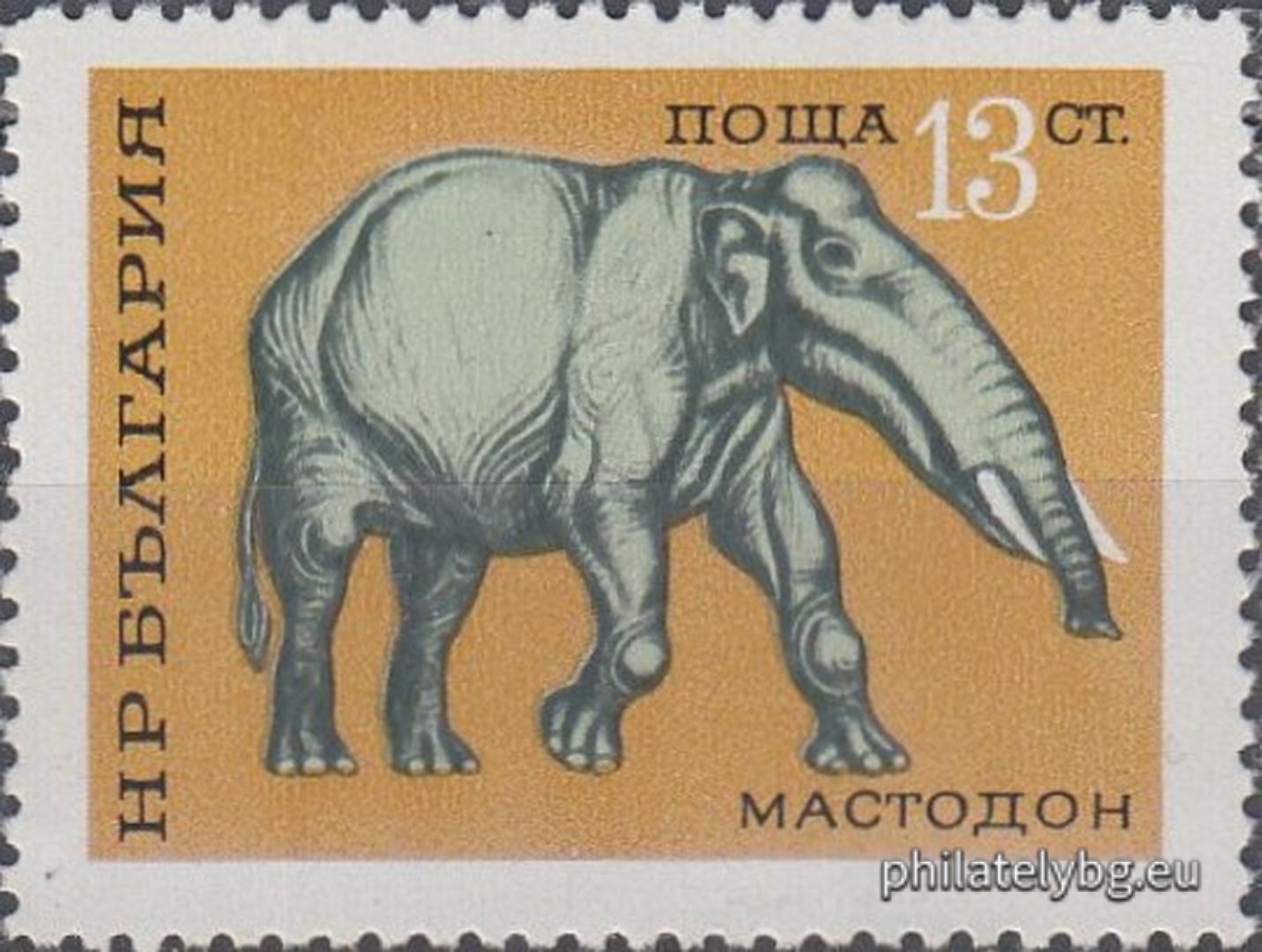 2158 - mammoth; 2159 - cave bear; 2160 - hipparion; 2161 - mastodon; 2162 - deinotherium; 2163 - saber-toothed tiger (mahairod).