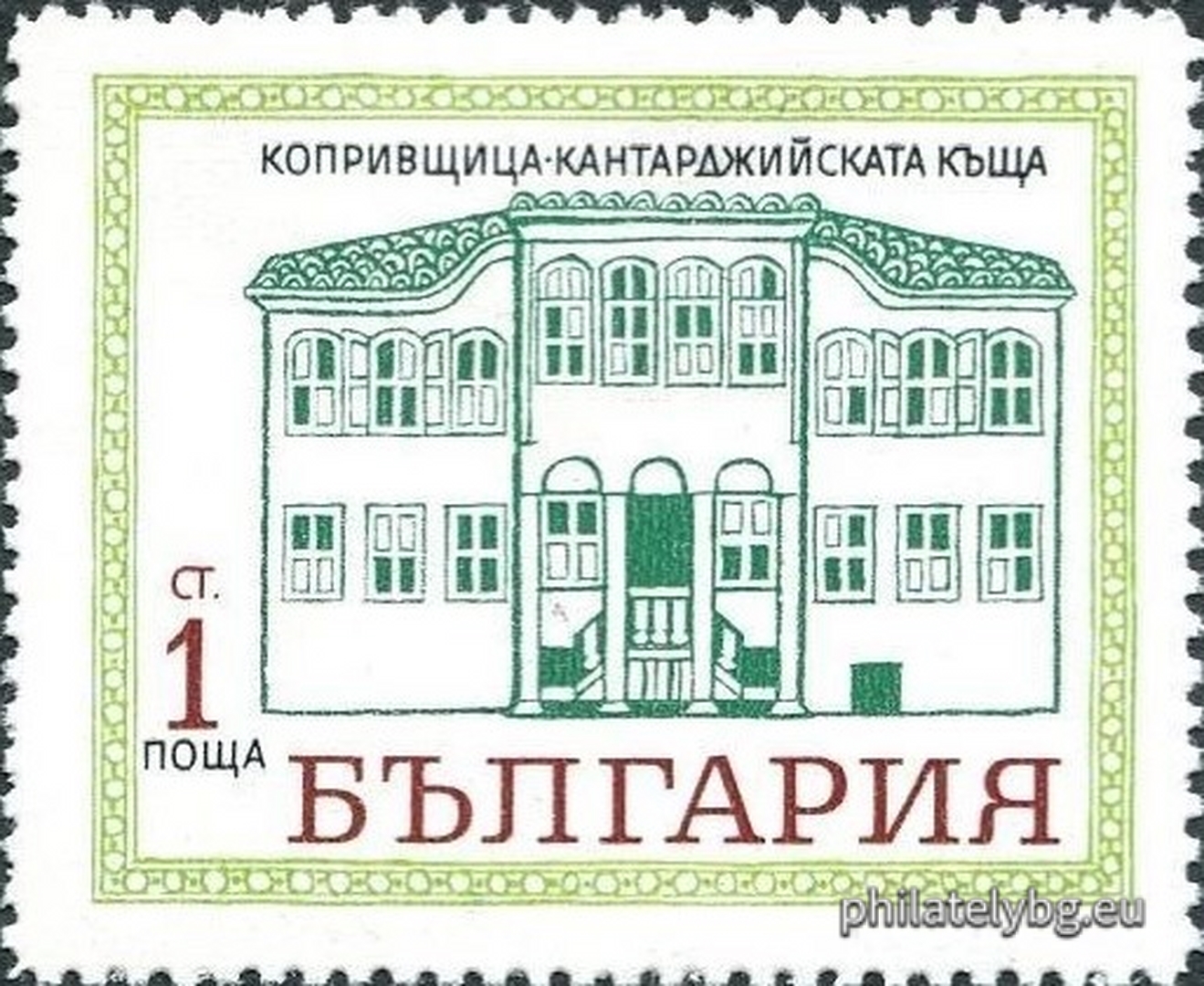 2164 - Kantardzhiyska house; 2165 - Popmarkova house; 2166 - Stariradeva house; 2167 - Kableshkova house.