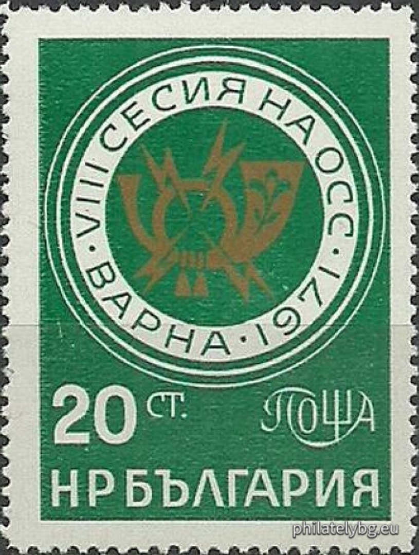 The message emblem.