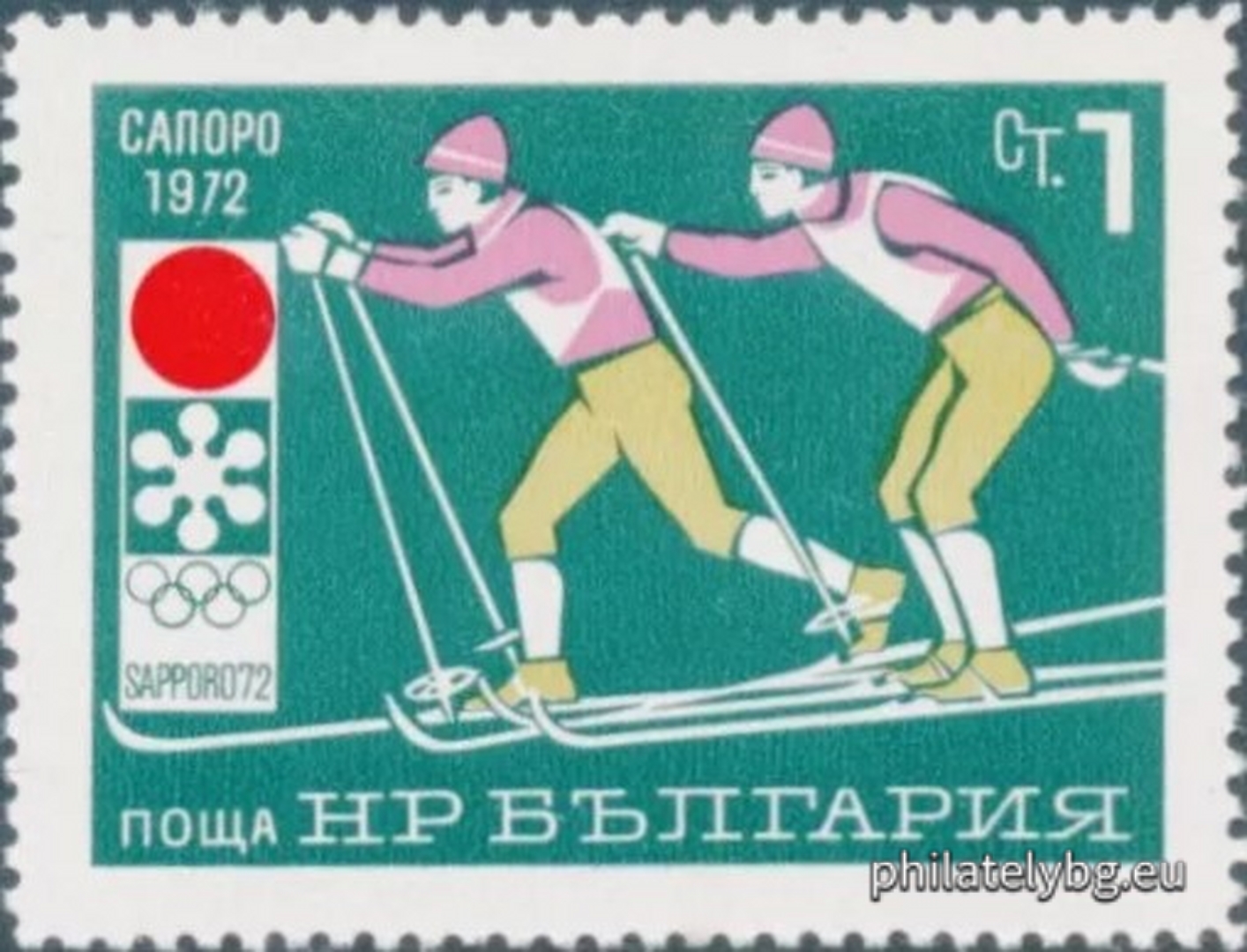 "XI Olympic Winter Games Sapporo 1972." - six postage stamps.