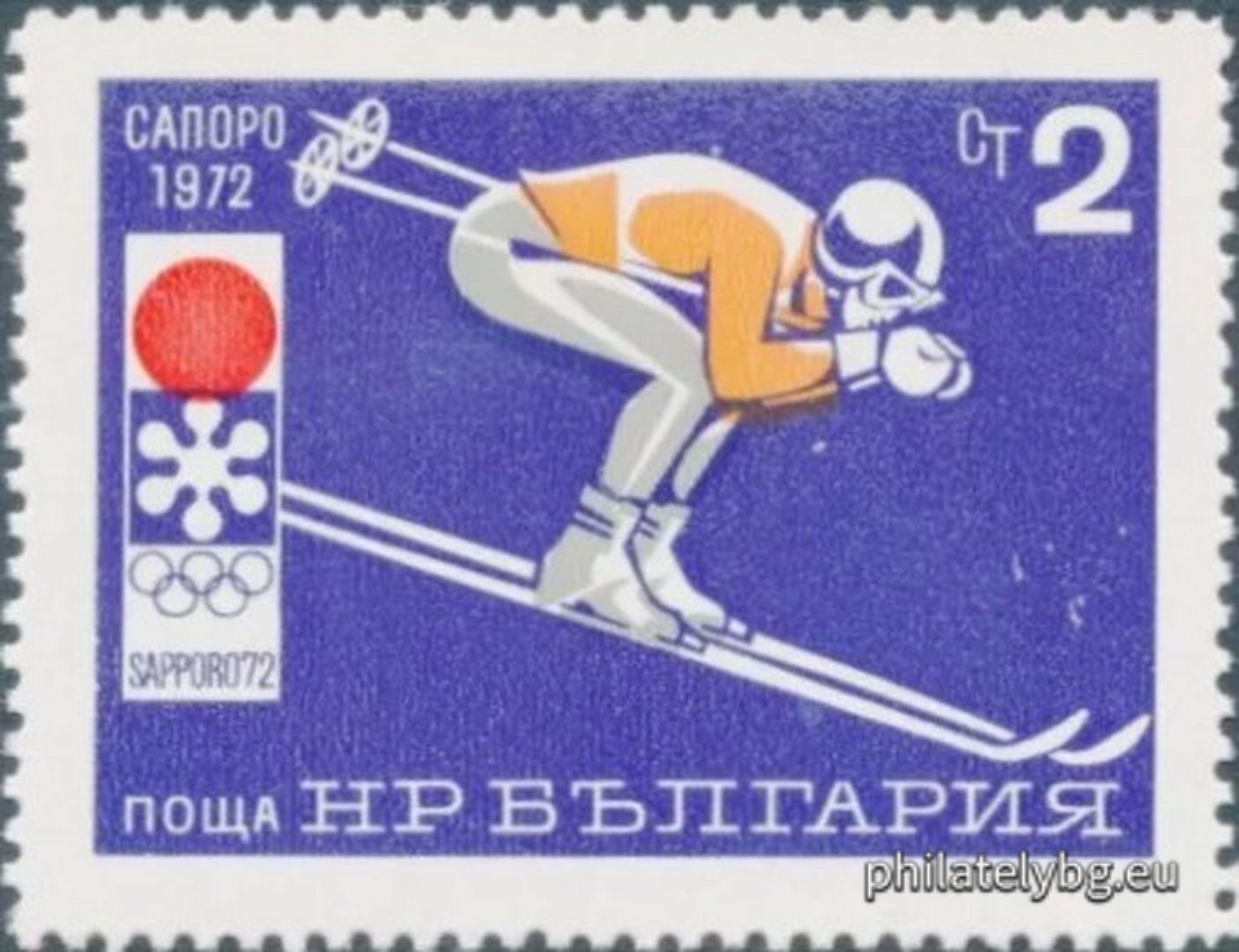 "XI Olympic Winter Games Sapporo 1972." - six postage stamps.