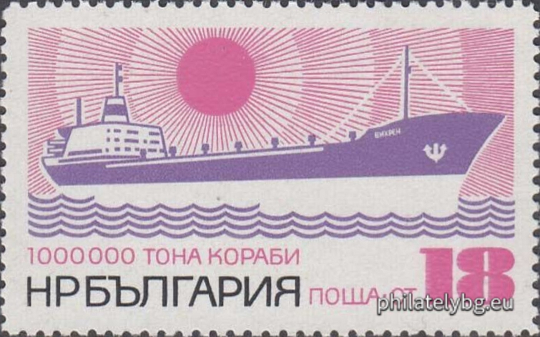 1972