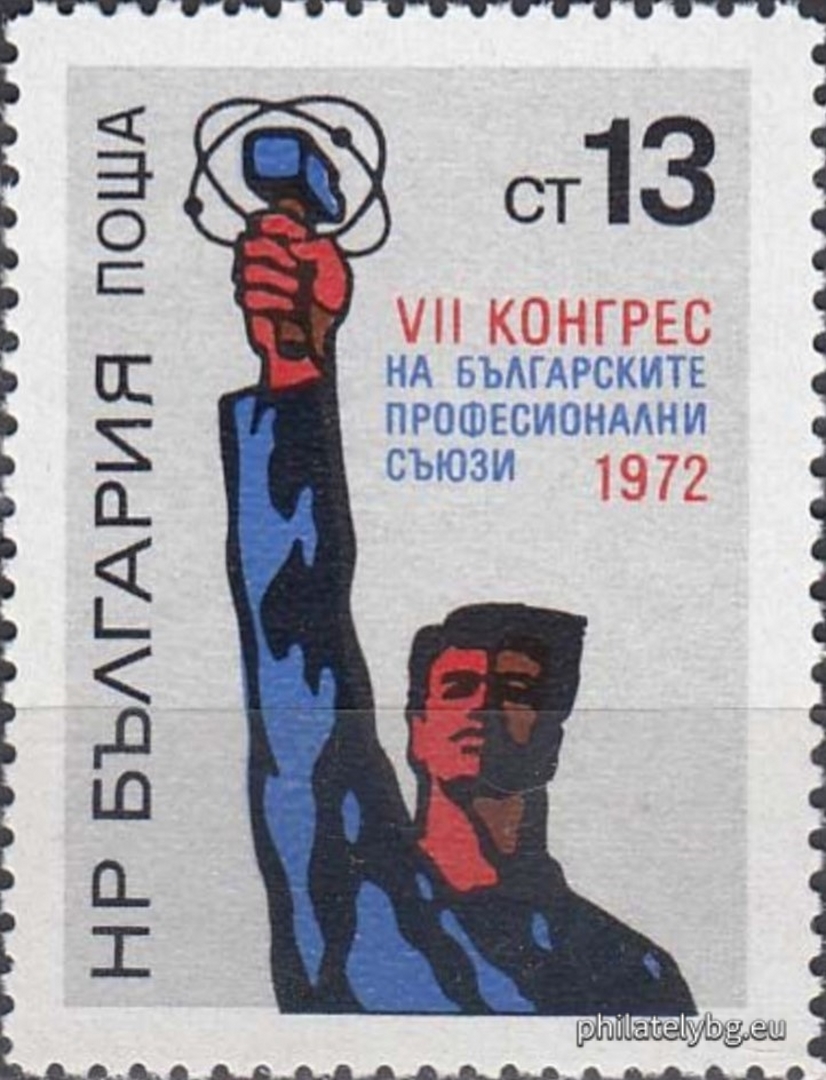 Тодор Момчилов