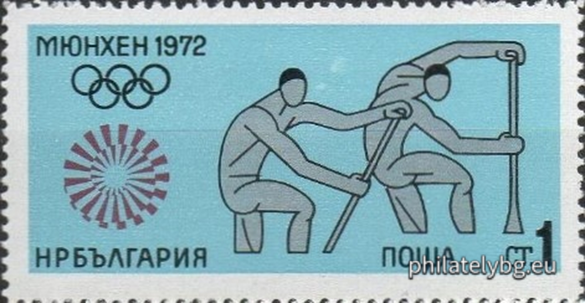 Александър Денков и Стефан Кънчев ( в колектив - група )