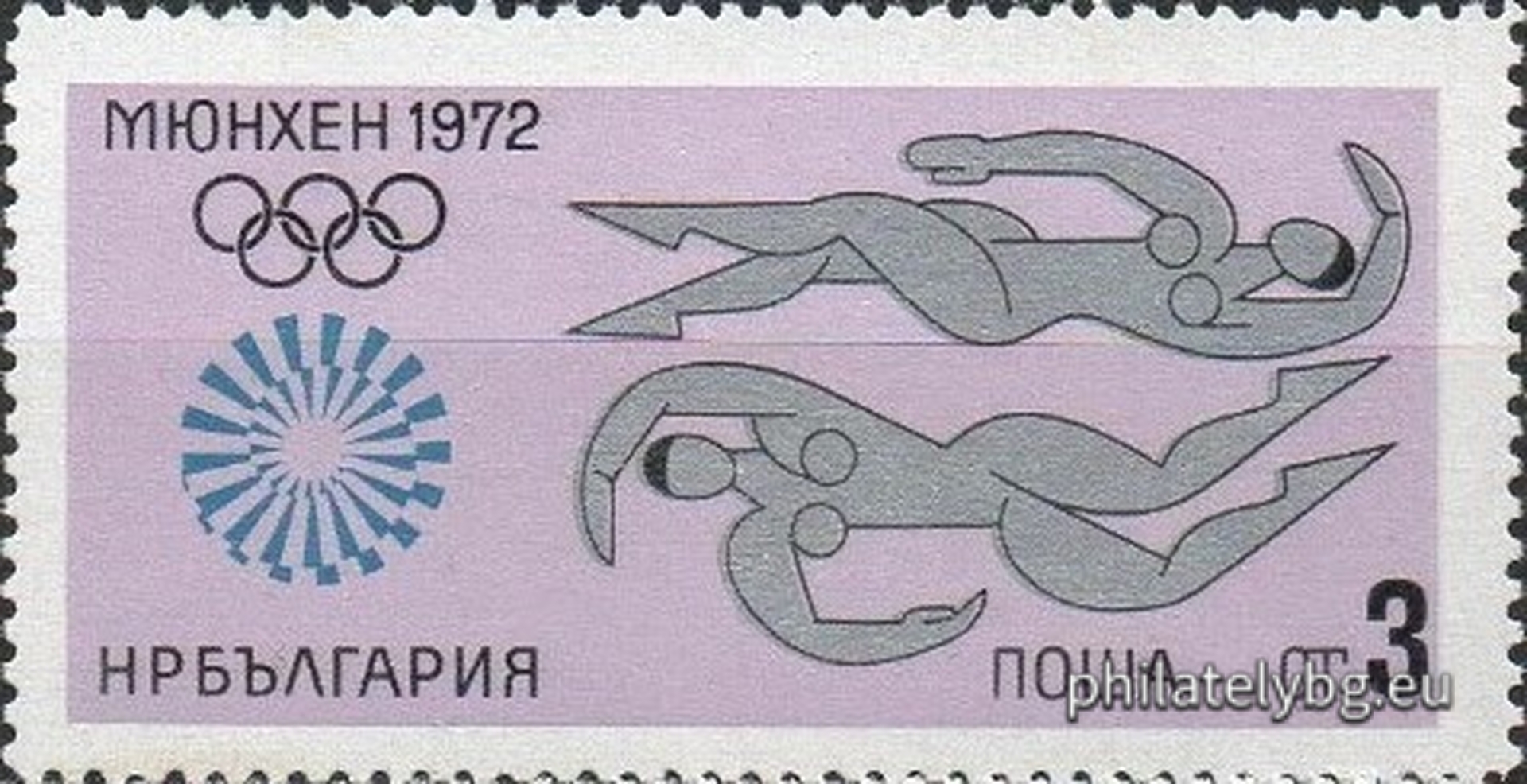 „ ХХ летни олимпийски игри Мюнхен 1972. “ - шест пощенски марки.