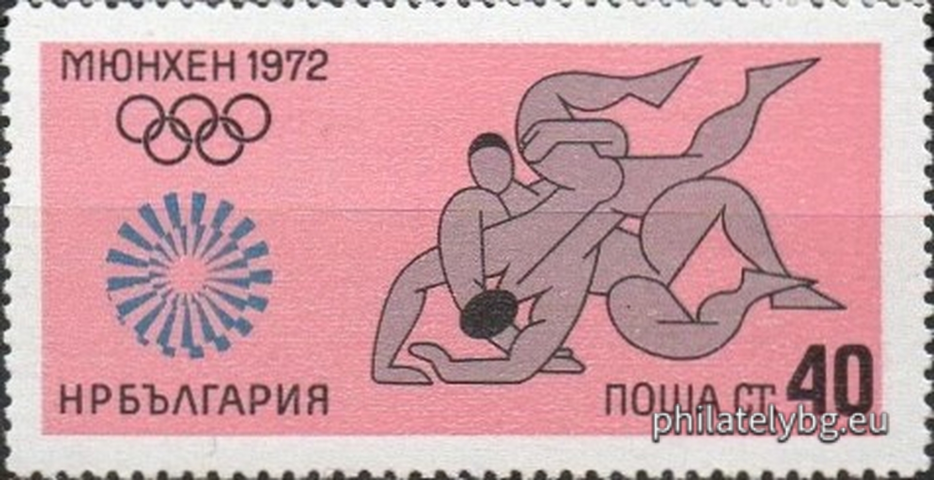 „ ХХ летни олимпийски игри Мюнхен 1972. “ - шест пощенски марки.
