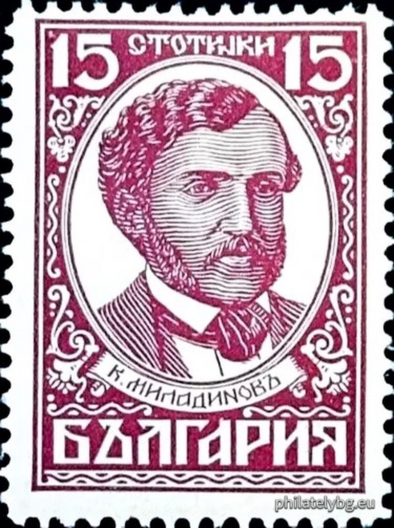 „1000 г. от смъртта на цар Симеон I и 50 г. от Освобождението на България.  “ - девет пощенски марки.