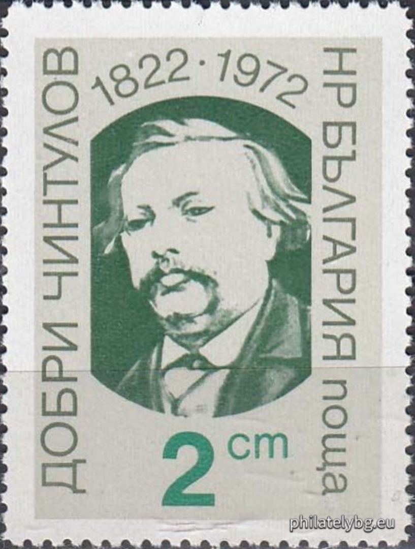 Кънчо Кънев и Петър Рашков ( в колектив - група )